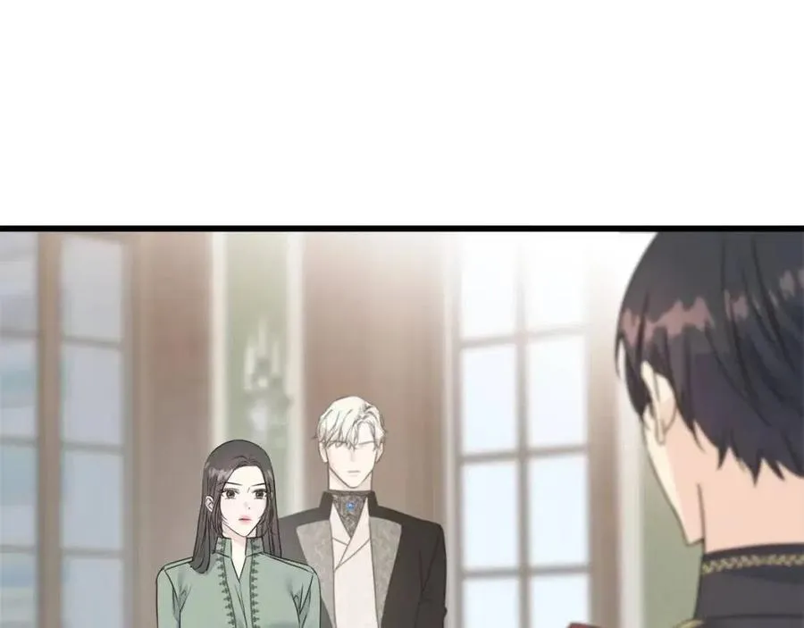 第43话 娃娃亲？ 第148页