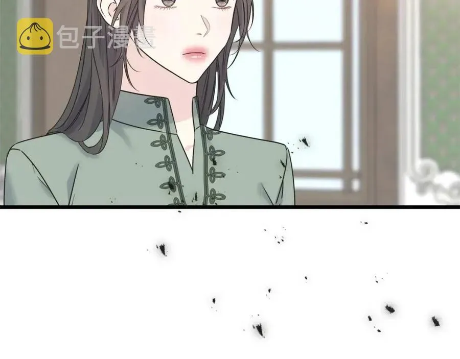 第43话 娃娃亲？ 第166页