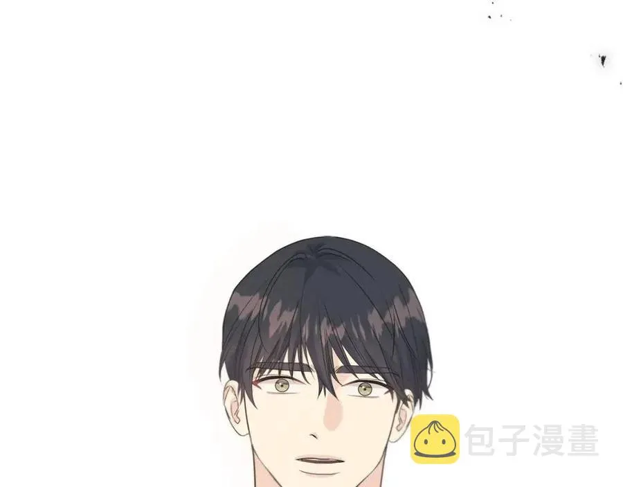 第43话 娃娃亲？ 第167页