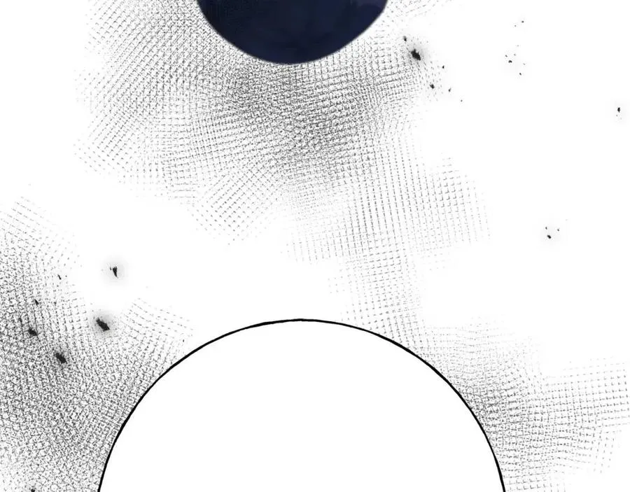 第43话 娃娃亲？ 第171页