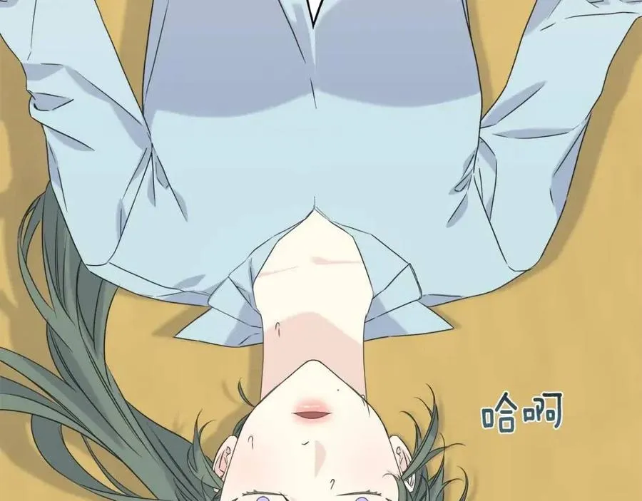 第42话 英雄救美 第6页