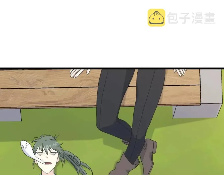 第42话 英雄救美 第18页