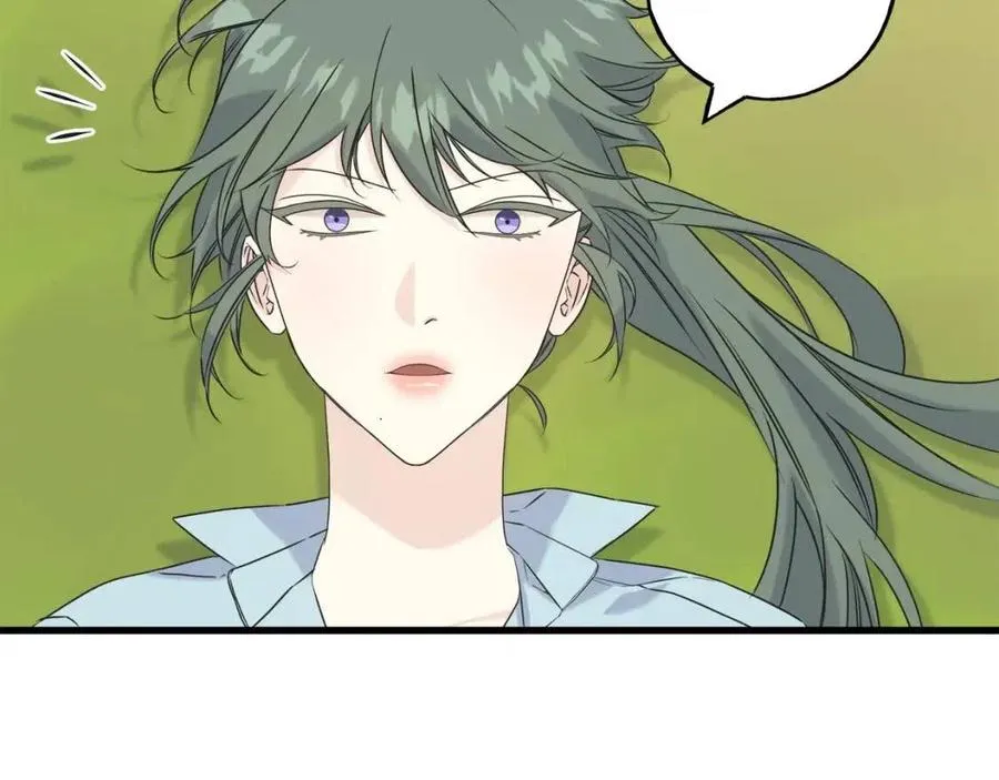 第42话 英雄救美 第20页