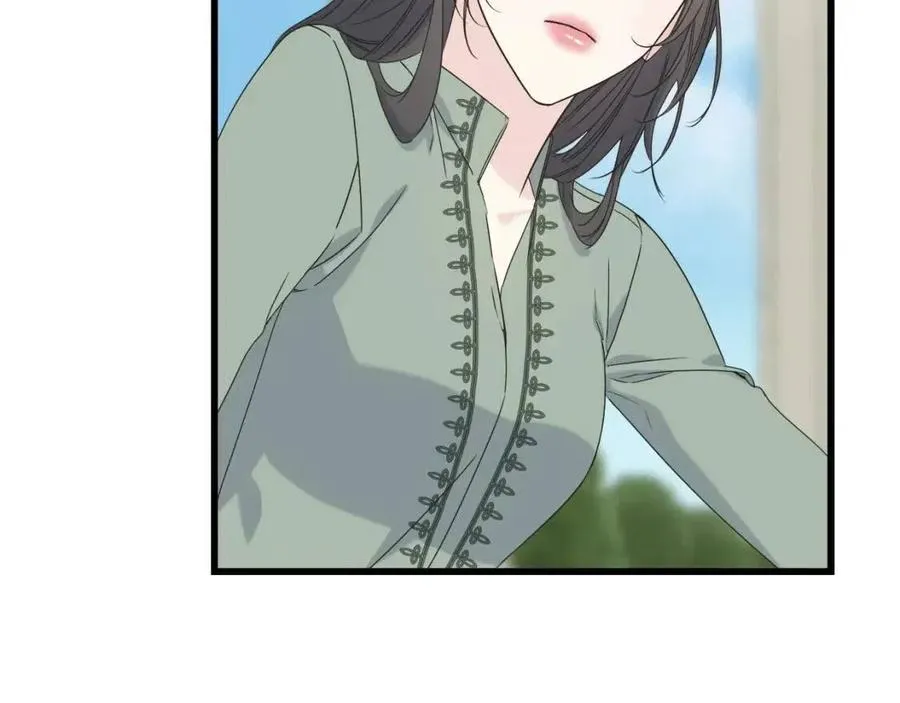 第42话 英雄救美 第23页