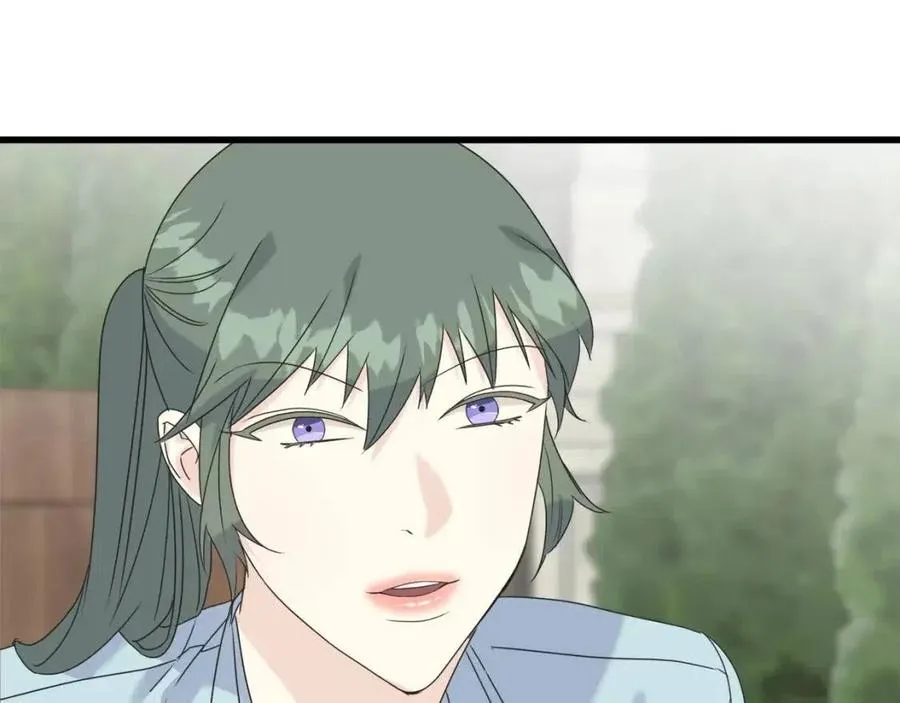 第42话 英雄救美 第70页