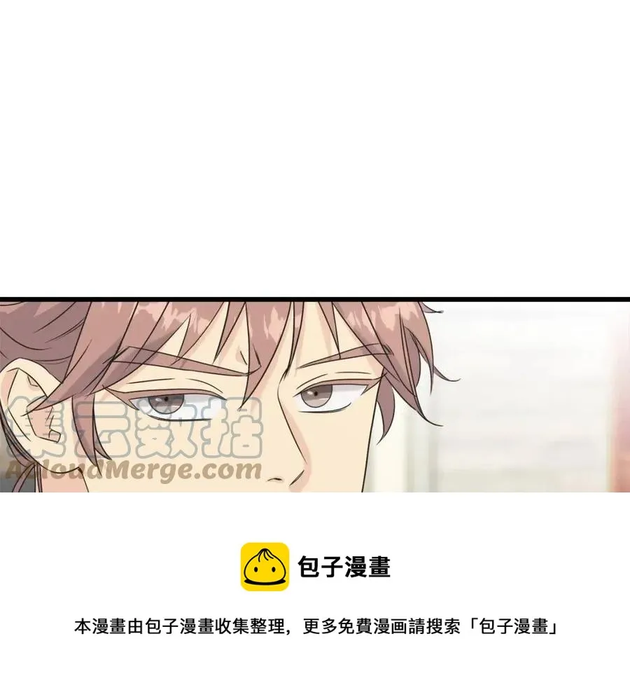 第42话 英雄救美 第109页
