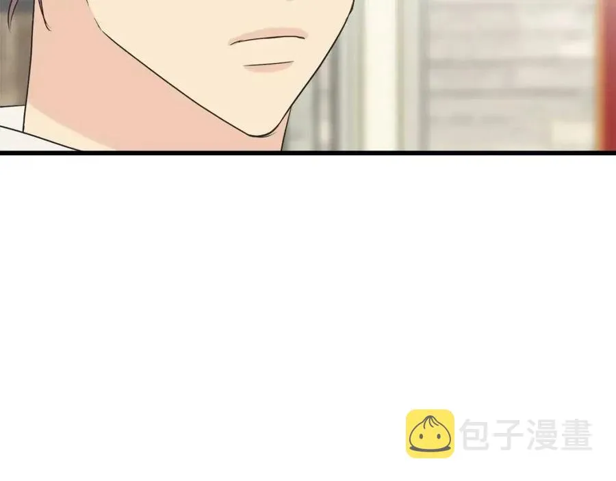 第42话 英雄救美 第110页