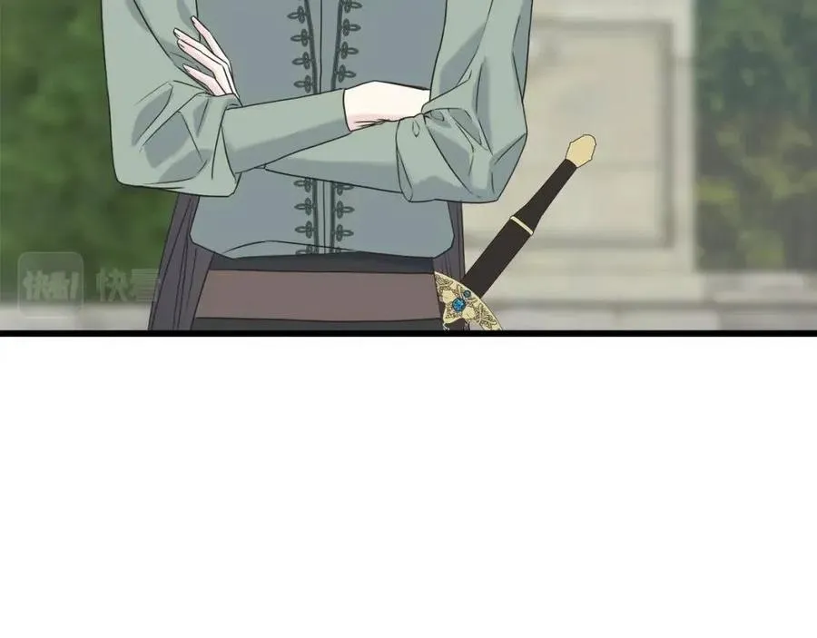 第42话 英雄救美 第115页