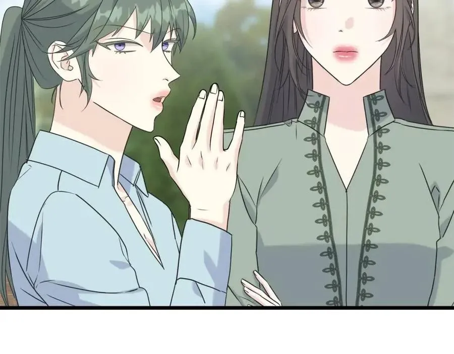 第42话 英雄救美 第126页