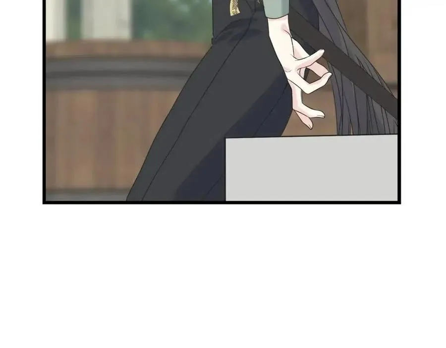 第42话 英雄救美 第132页