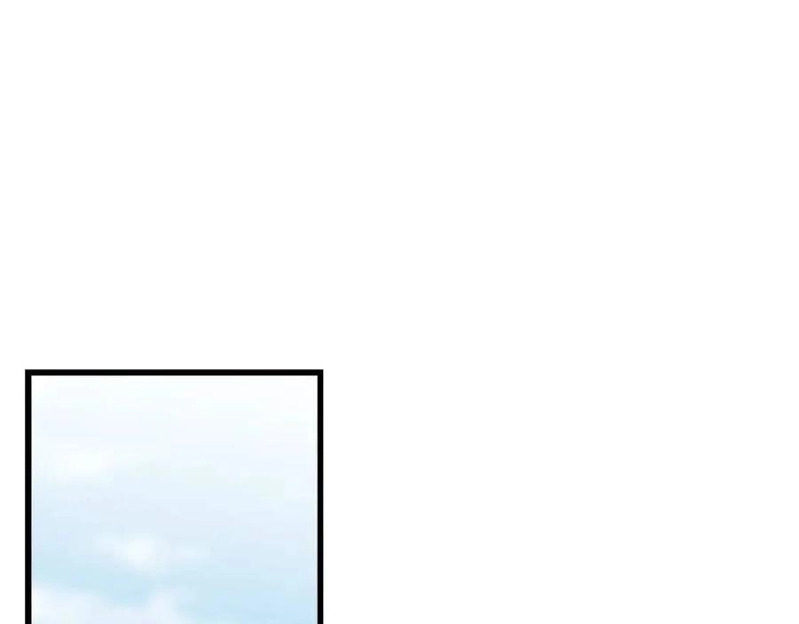 第42话 英雄救美 第147页