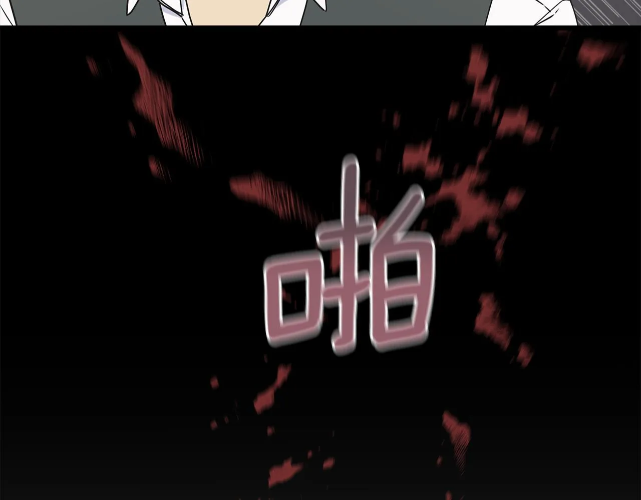 第41话 宣言 第19页