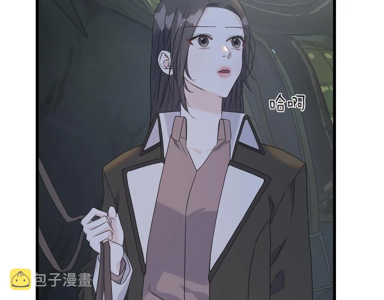 第41话 宣言 第40页