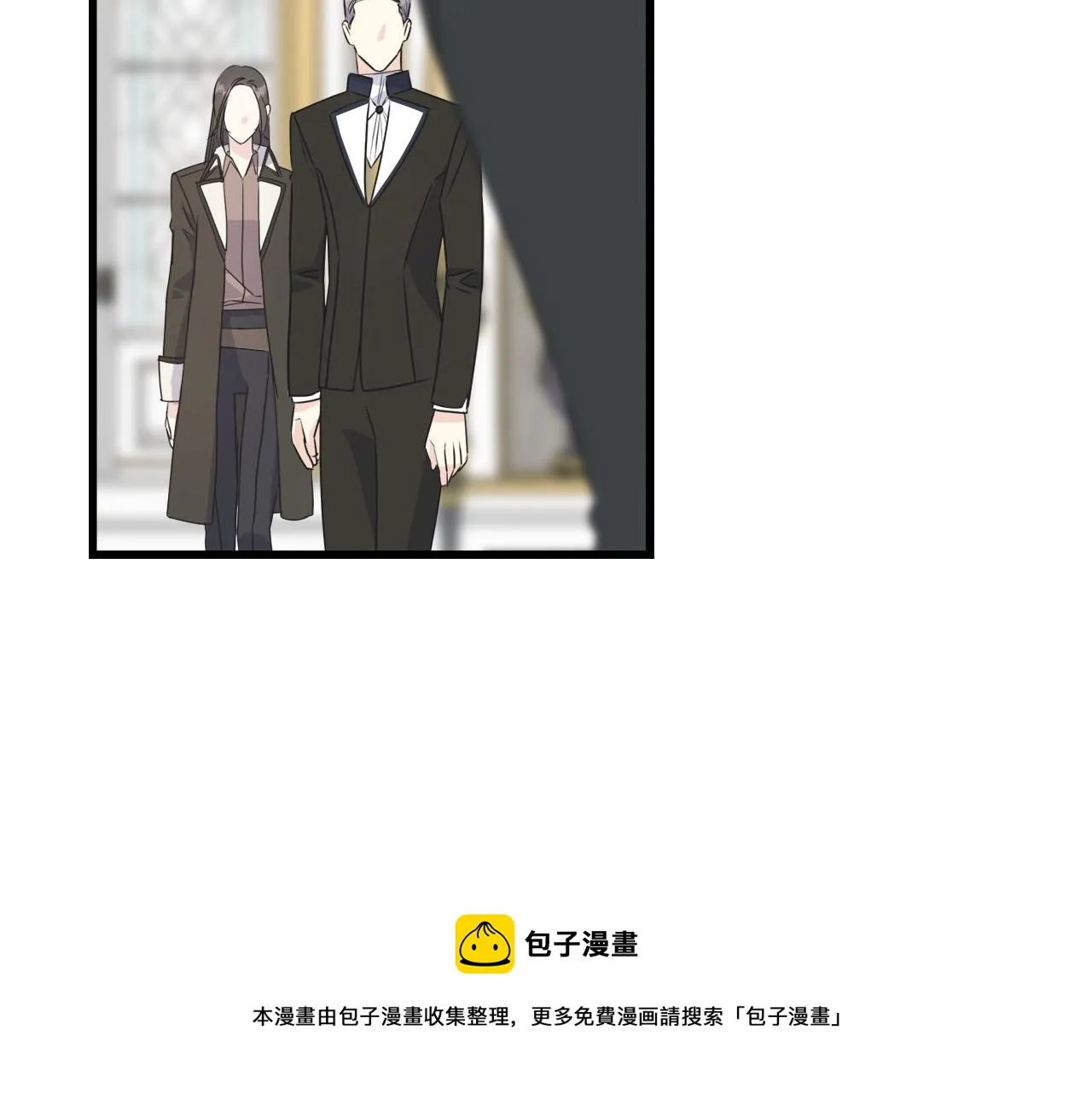 第41话 宣言 第45页