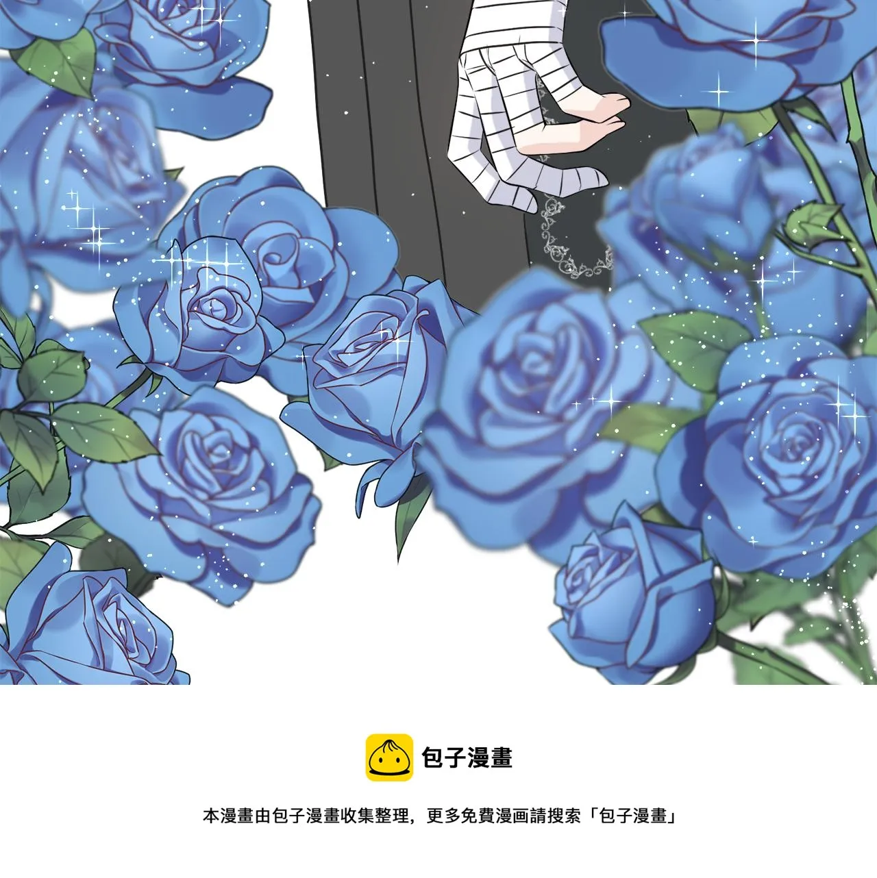 第41话 宣言 第49页