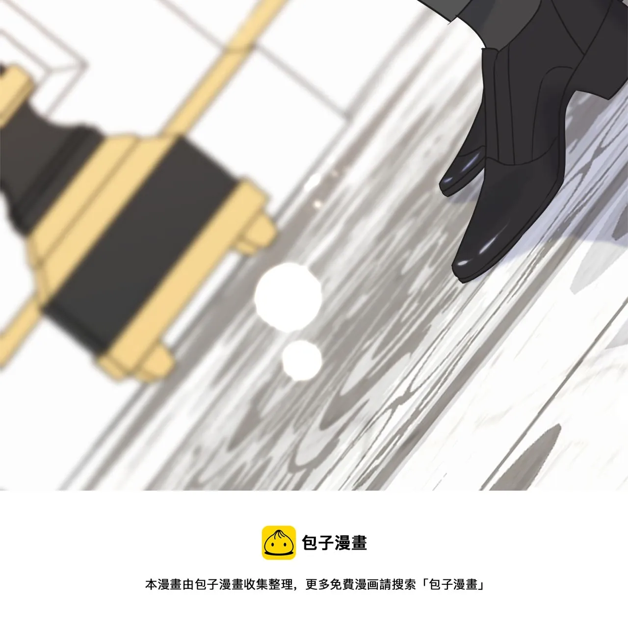 第41话 宣言 第53页