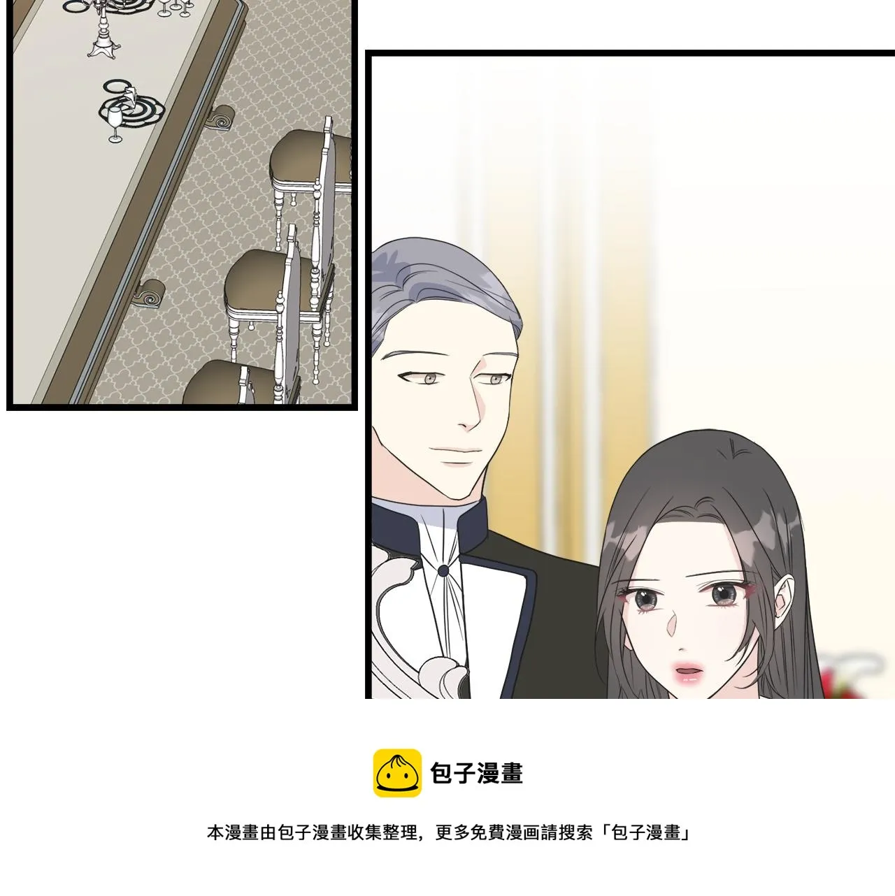 第41话 宣言 第65页