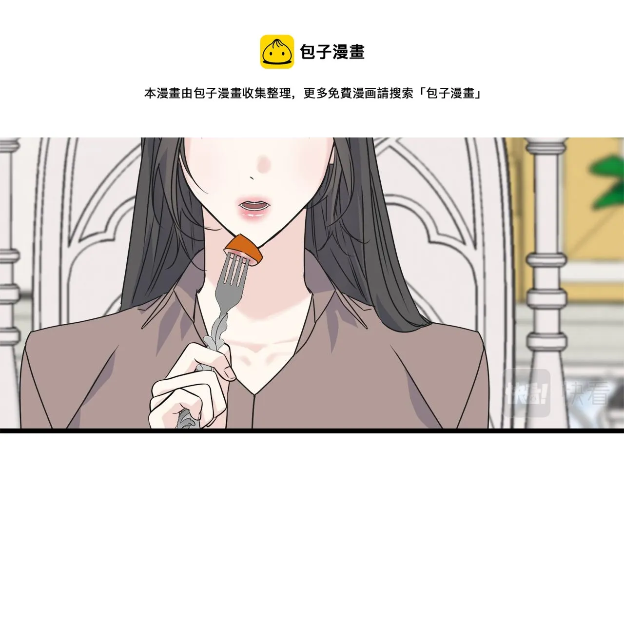 第41话 宣言 第109页