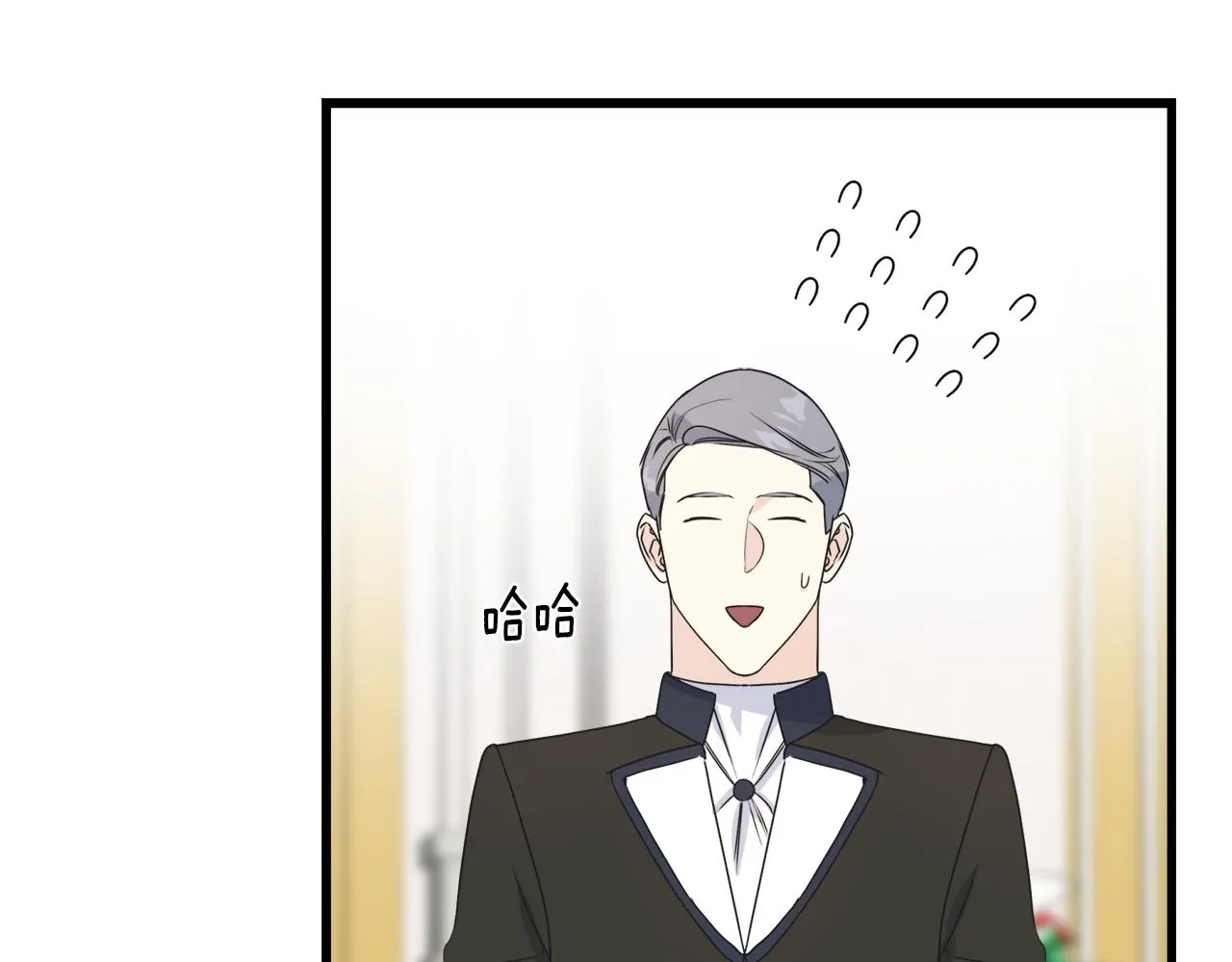 第41话 宣言 第110页