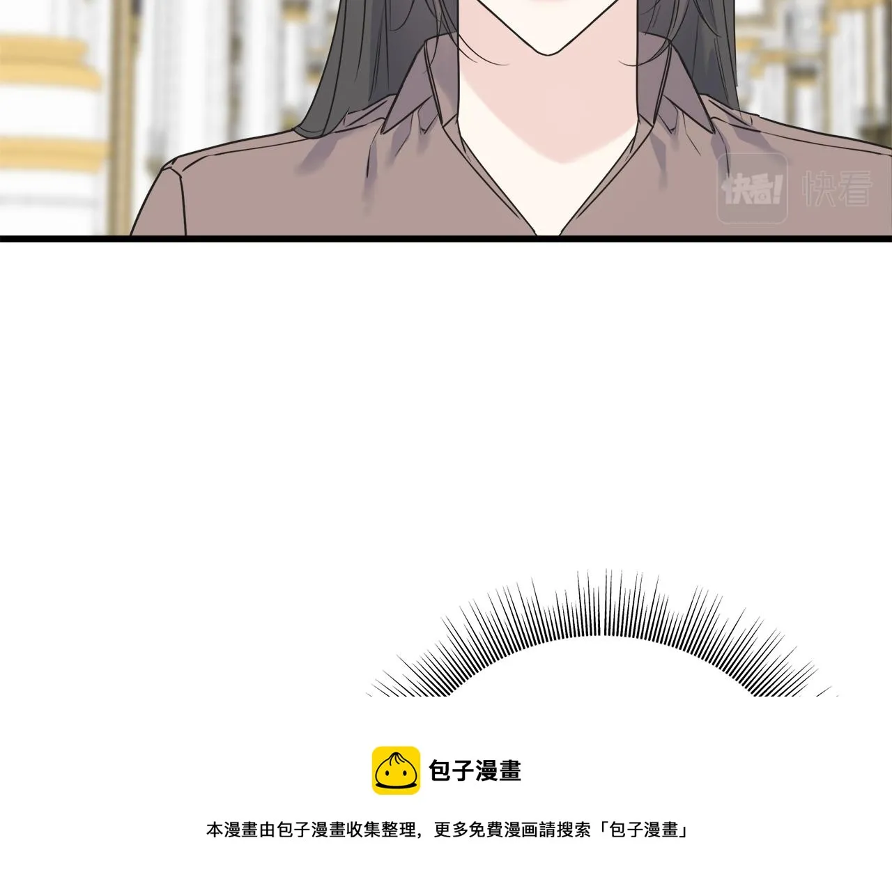 第41话 宣言 第129页
