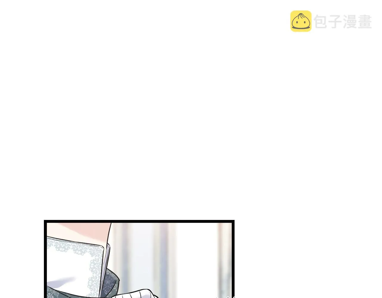 第41话 宣言 第134页