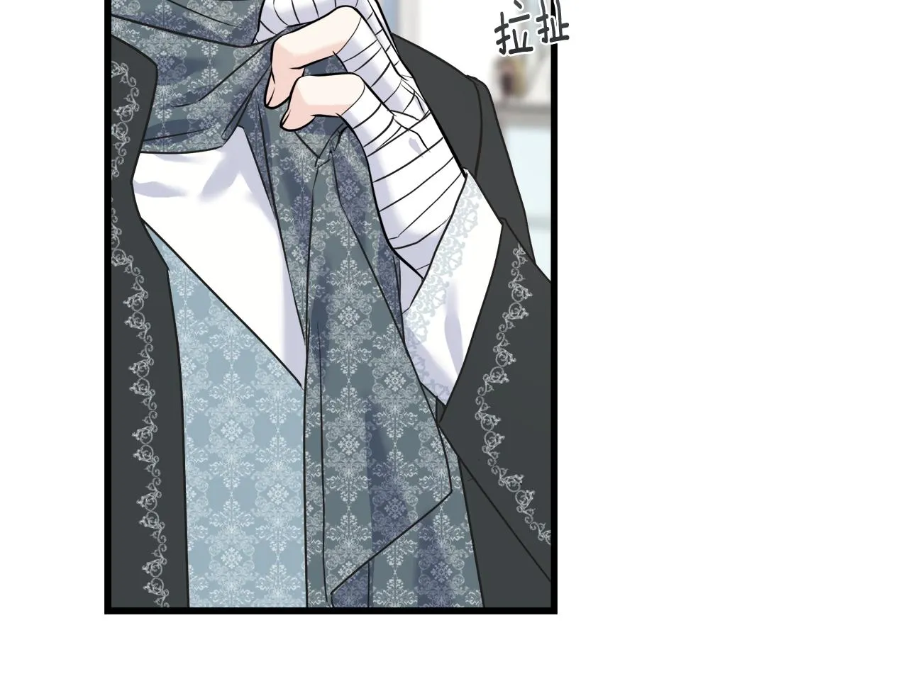 第41话 宣言 第135页