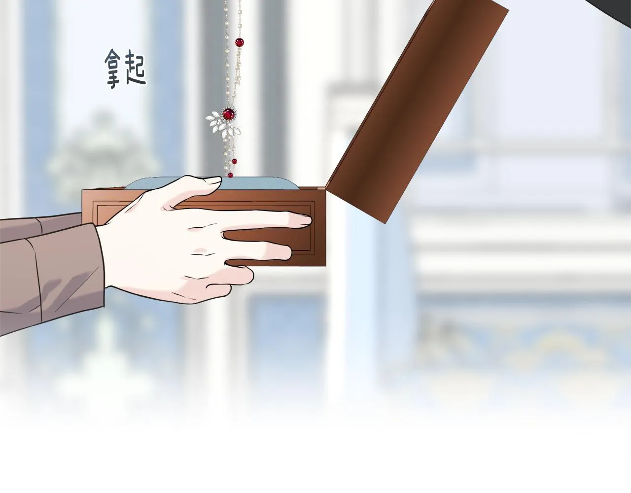 第41话 宣言 第162页