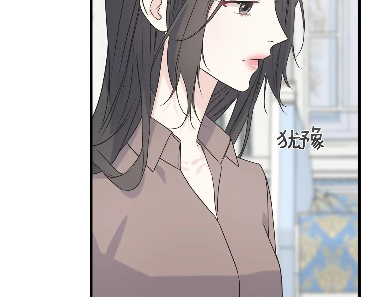 第41话 宣言 第167页