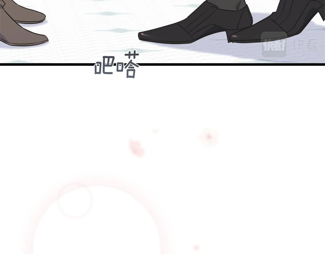 第41话 宣言 第170页