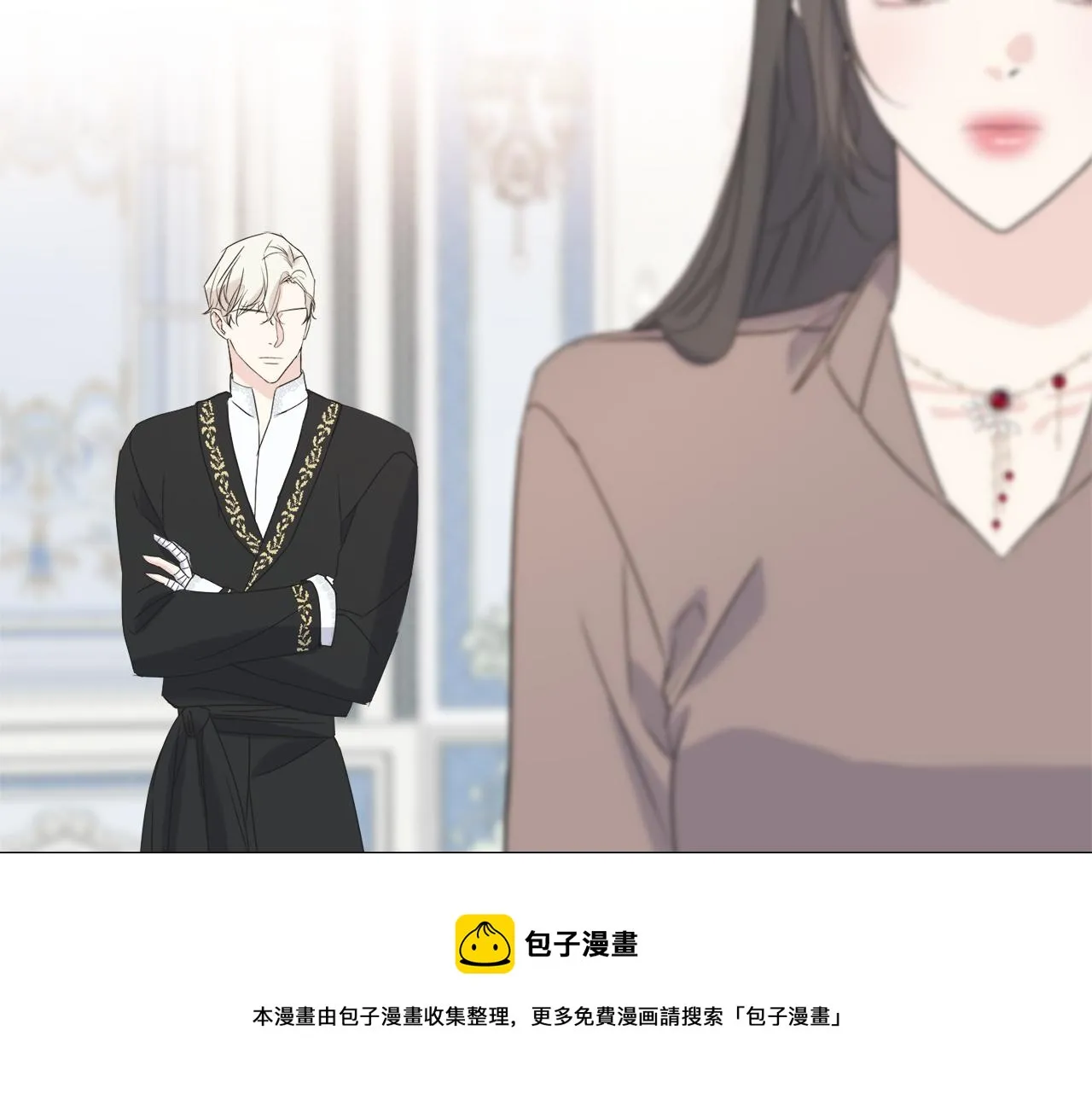 第41话 宣言 第181页