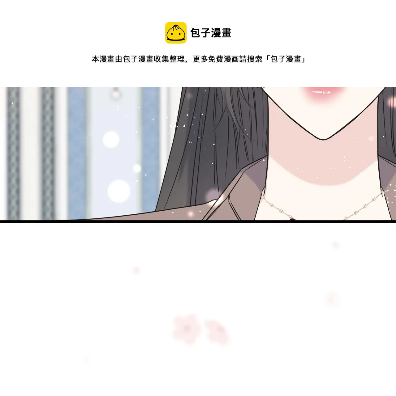第41话 宣言 第185页