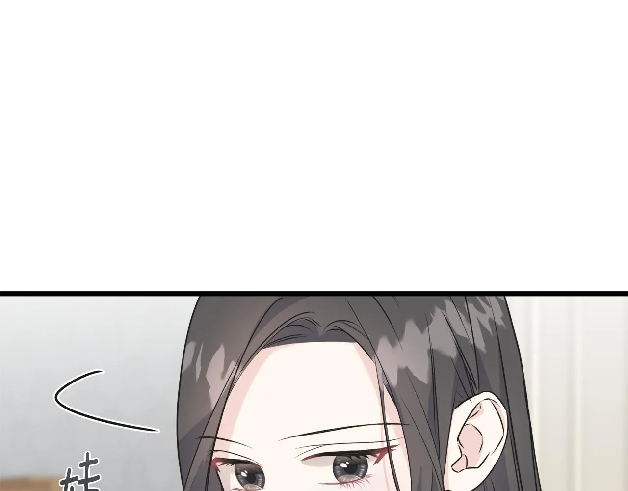 第40话 转性 第48页