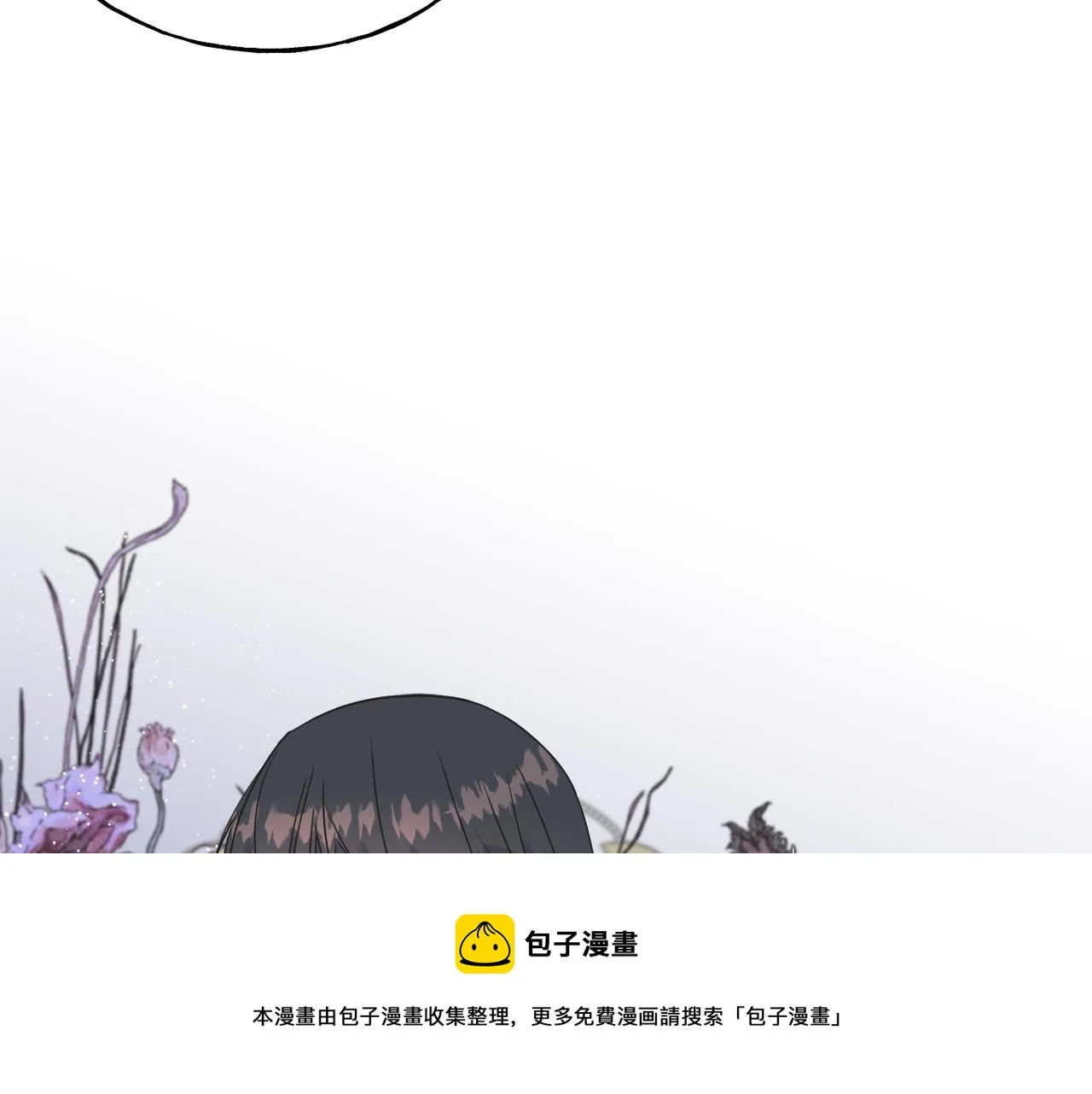 第40话 转性 第145页