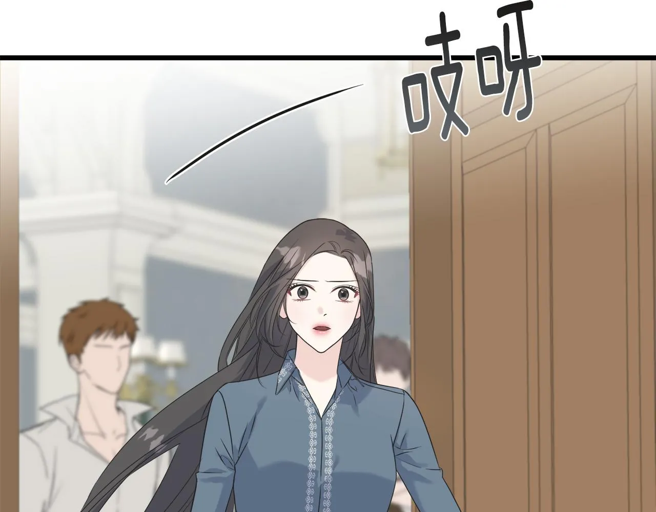 第40话 转性 第176页