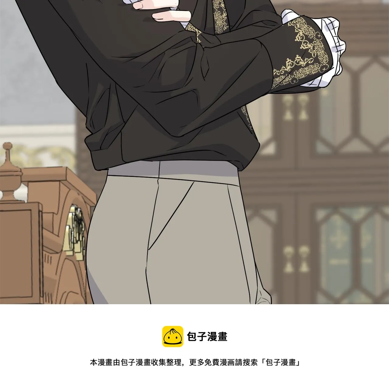 第39话 浪子回头 第77页