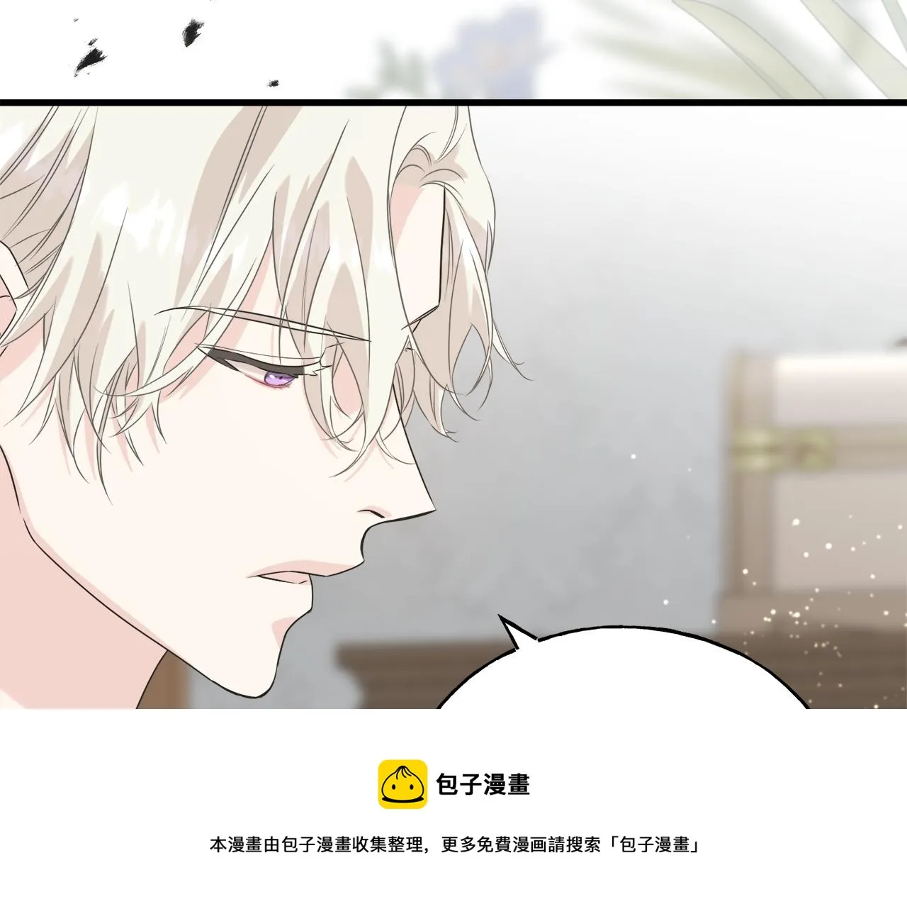 第39话 浪子回头 第117页
