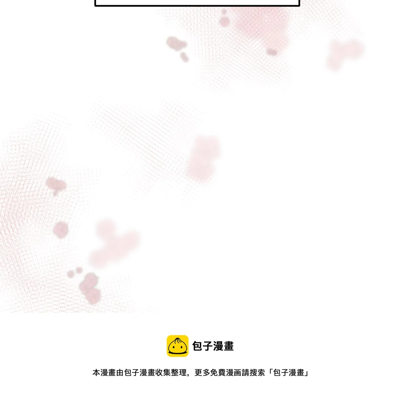 第39话 浪子回头 第137页