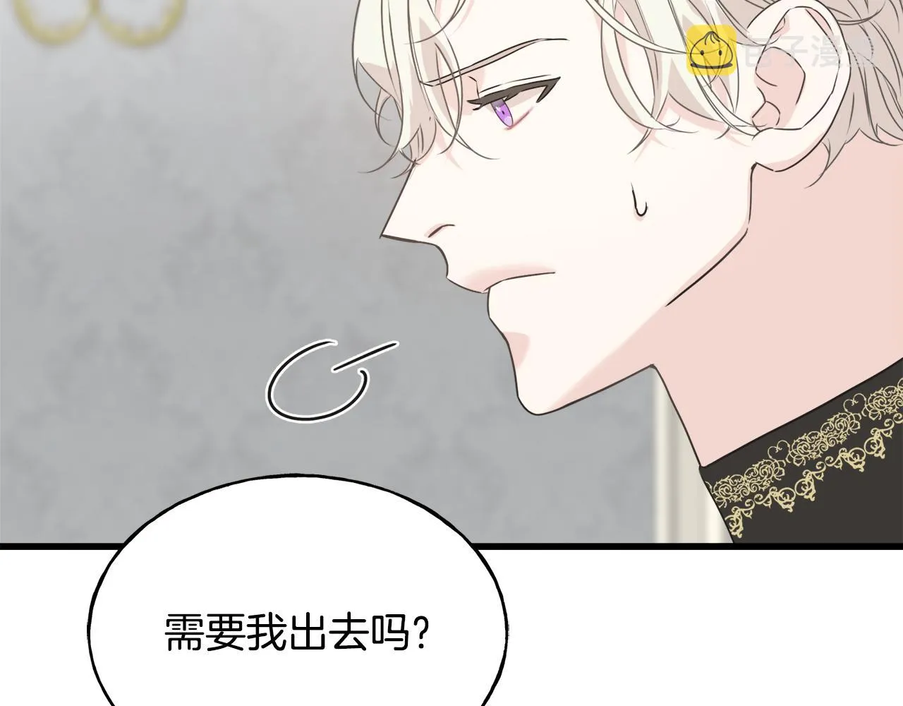 第39话 浪子回头 第171页