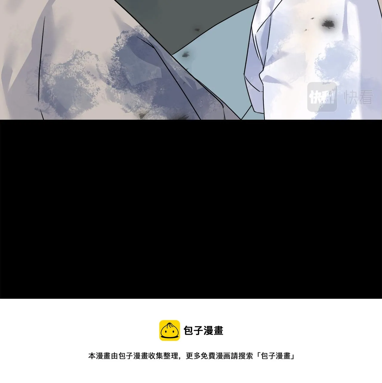 第39话 浪子回头 第177页