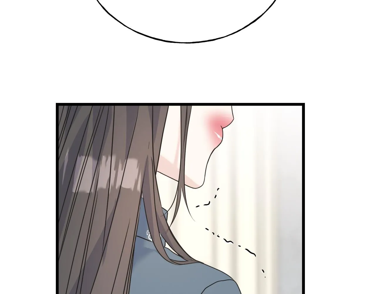 第38话 想离开 第14页