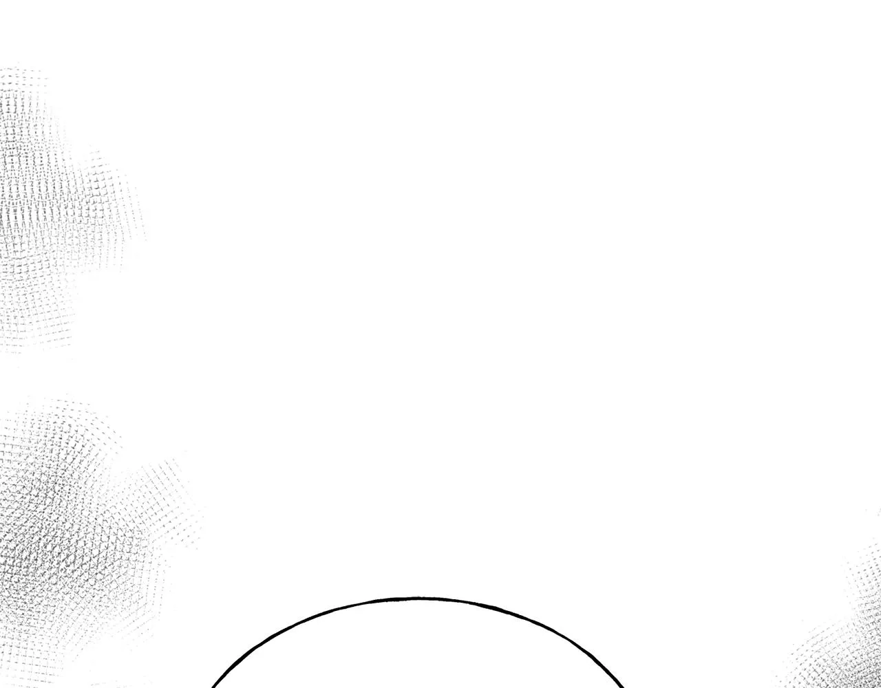 第38话 想离开 第16页