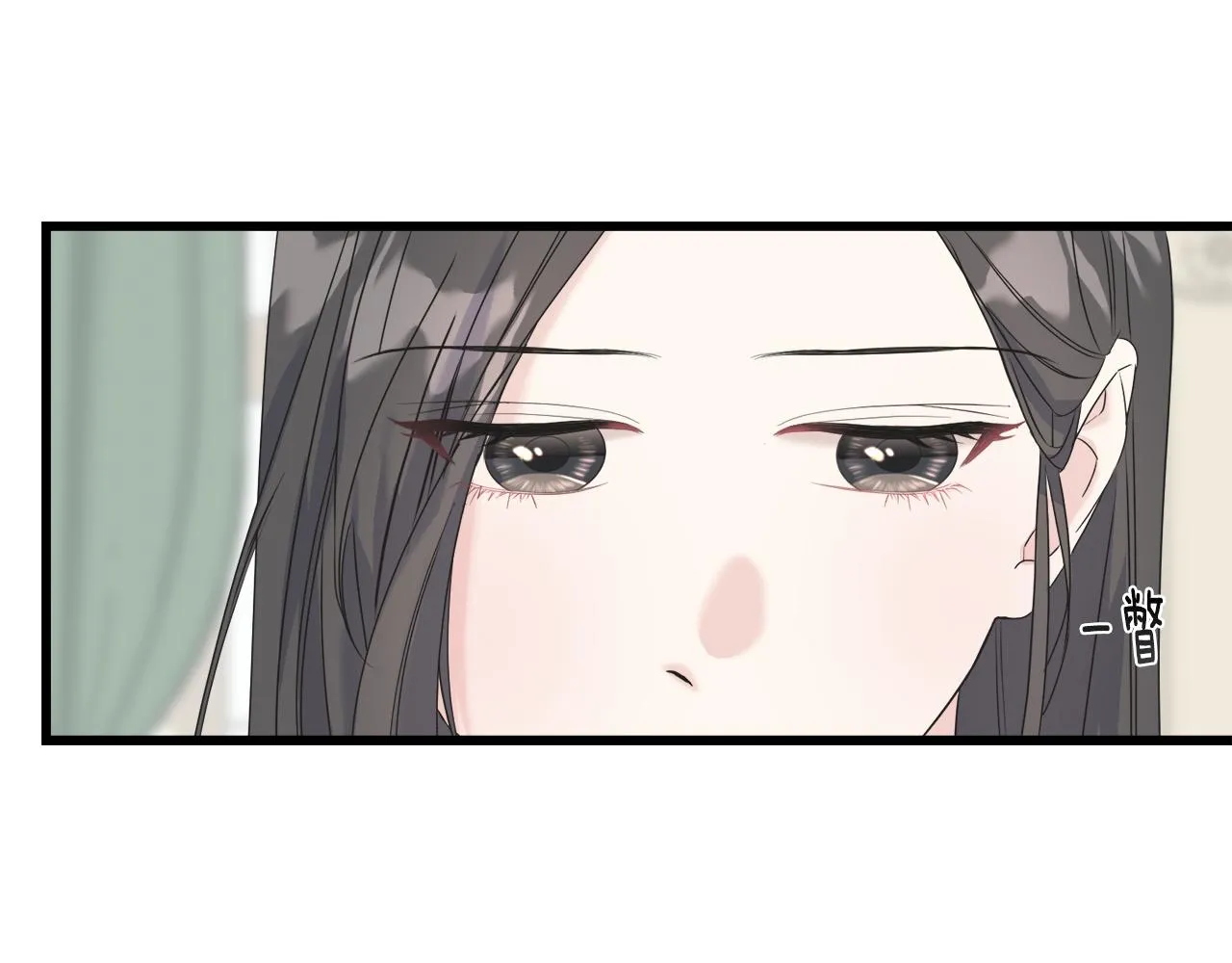 第38话 想离开 第47页
