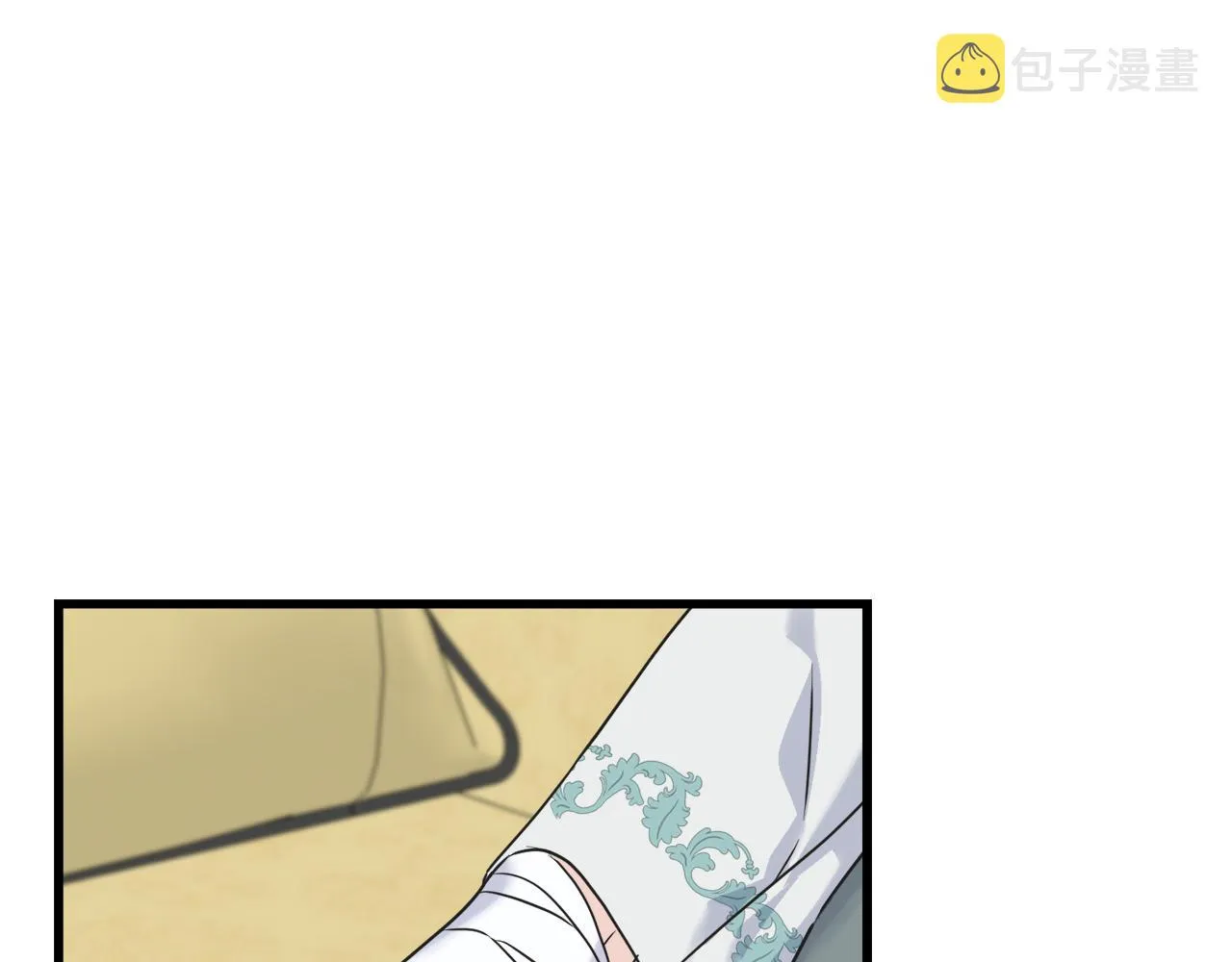 第38话 想离开 第48页