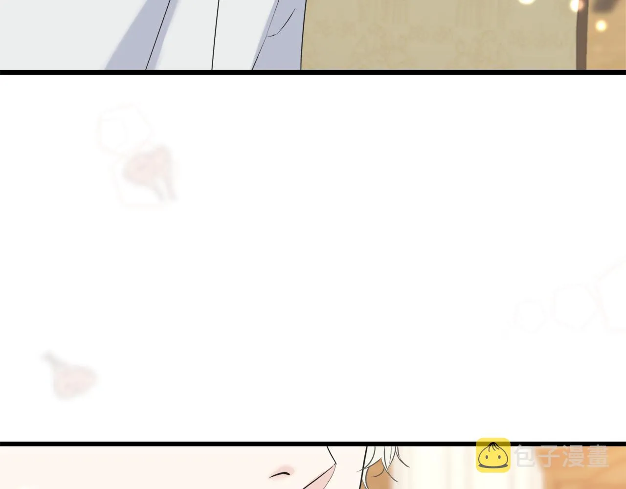 第38话 想离开 第55页