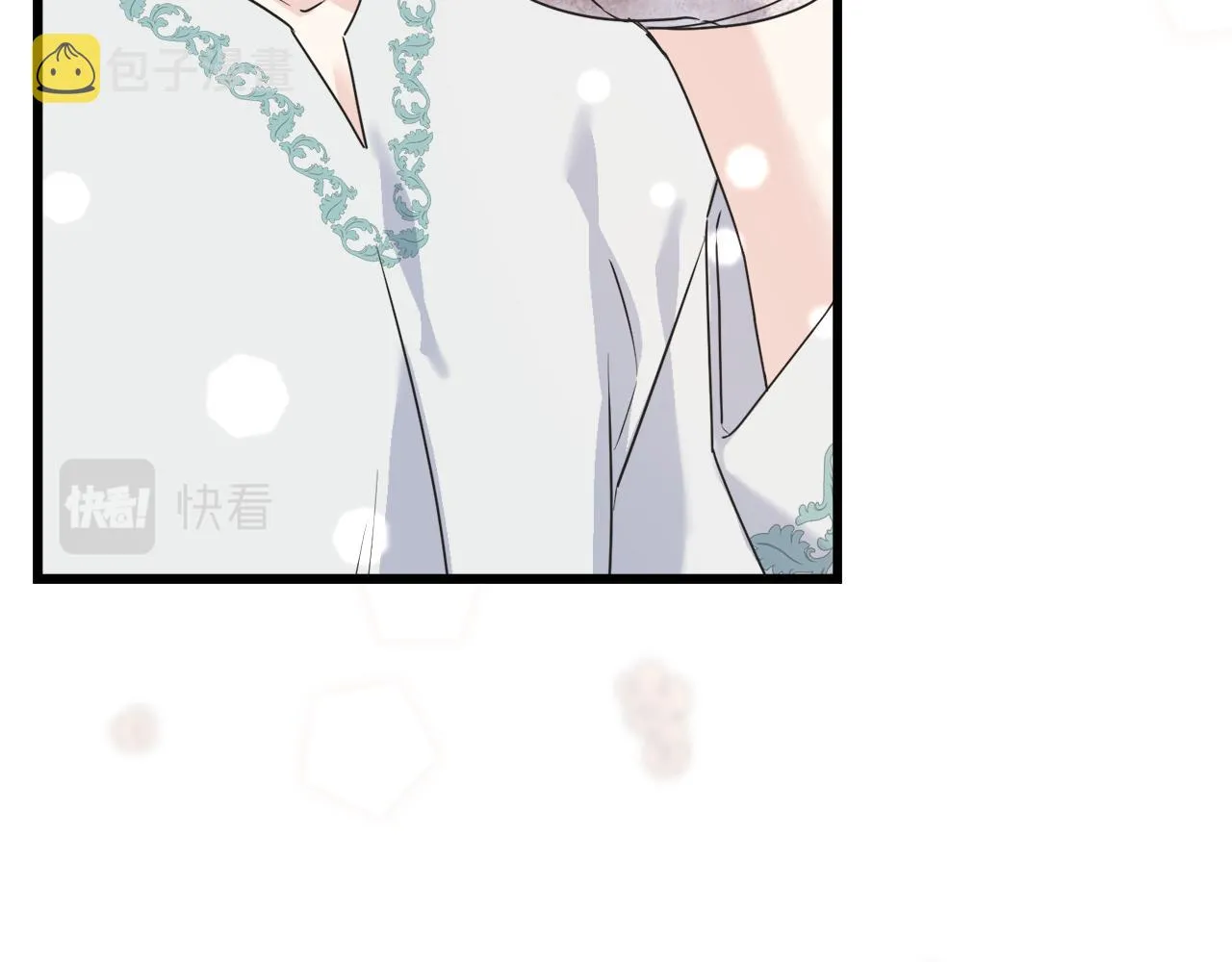 第38话 想离开 第59页