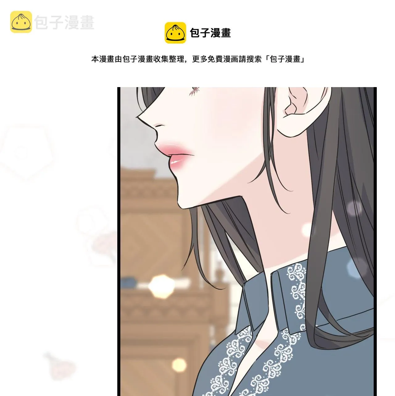 第38话 想离开 第61页
