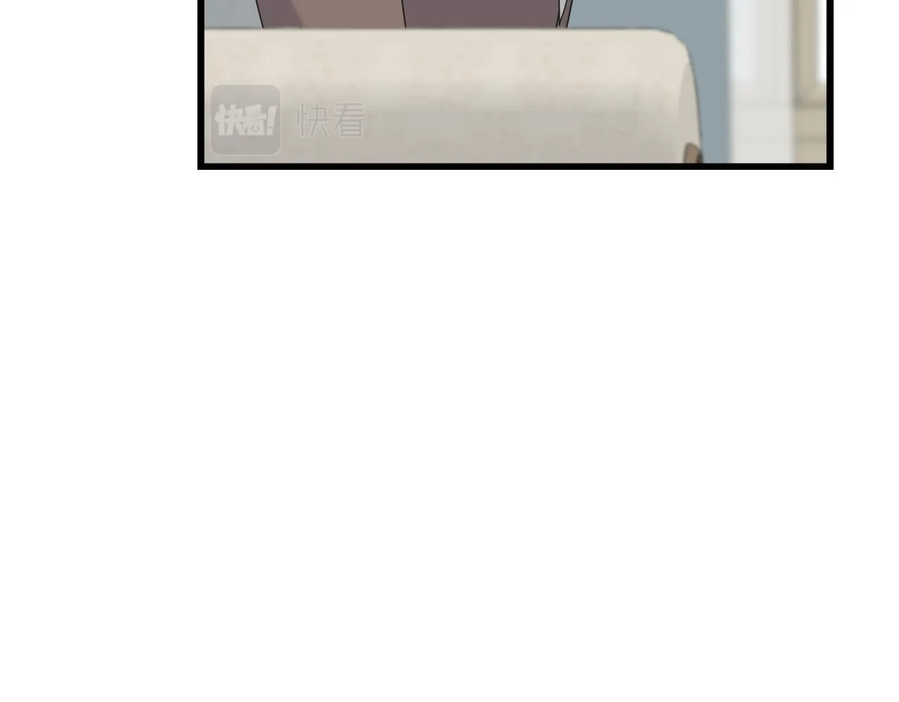 第38话 想离开 第74页