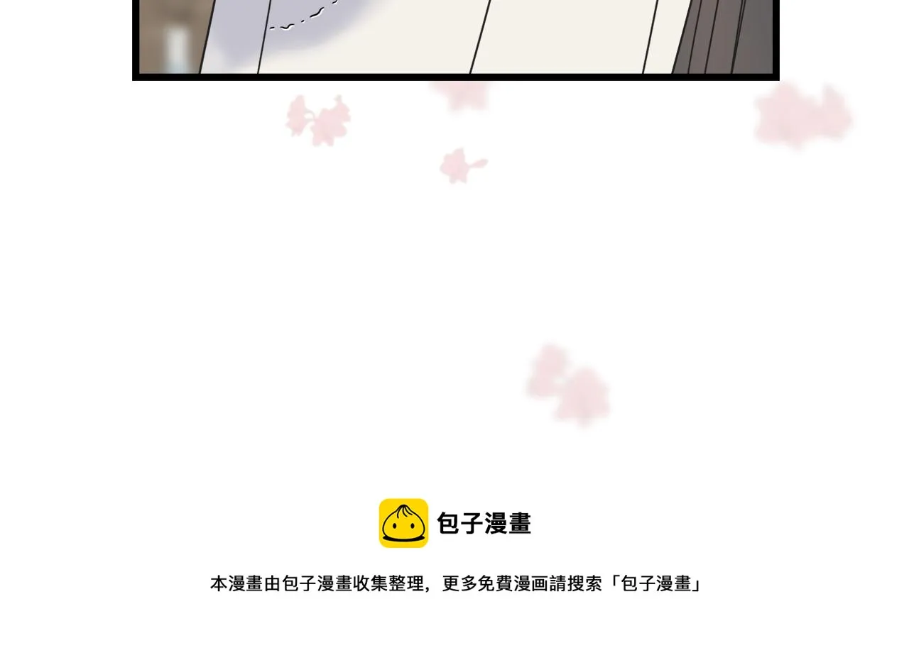 第38话 想离开 第109页