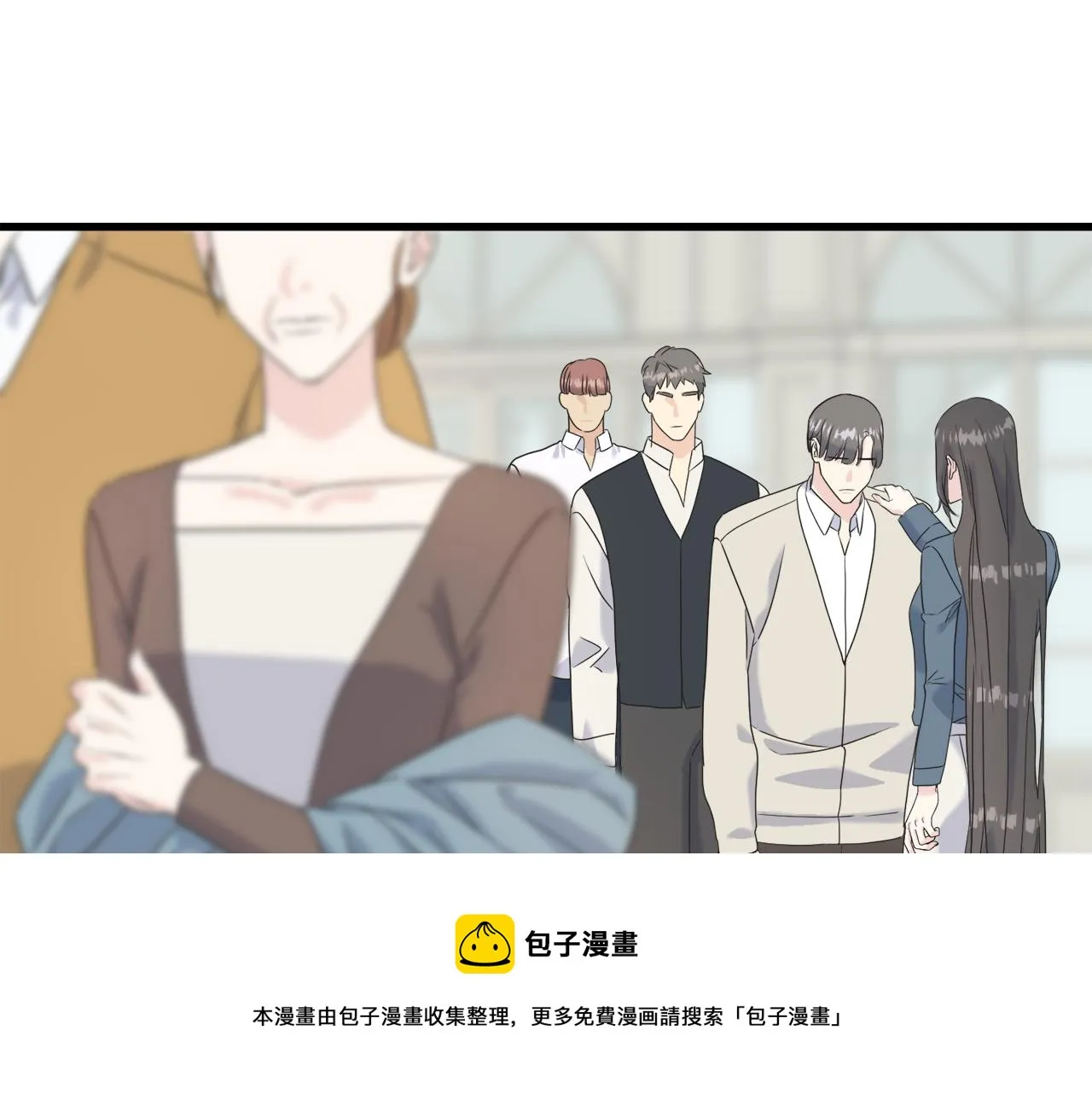 第38话 想离开 第121页