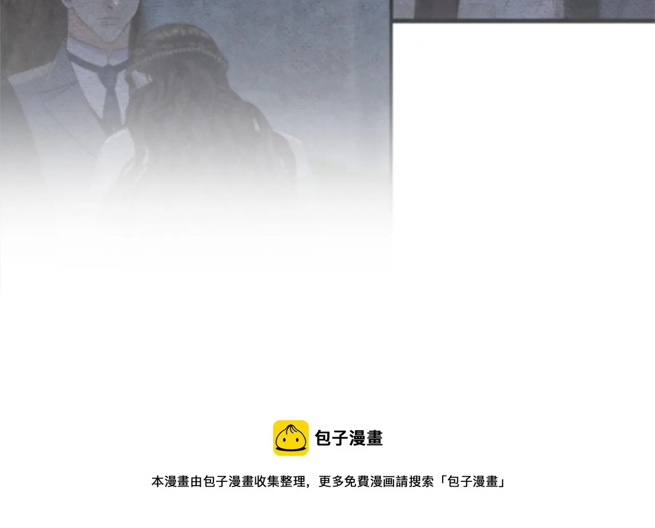 第38话 想离开 第165页